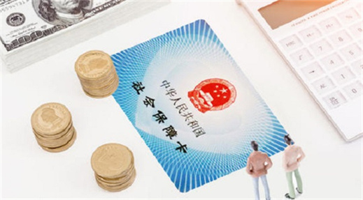 2025嘉兴急用钱套医保卡-想知道医保卡钱怎么用